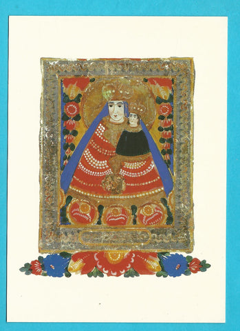Karte Königin des Friedens Marienbilder aus der Slowakei. Graz, Diözesanmuseum.