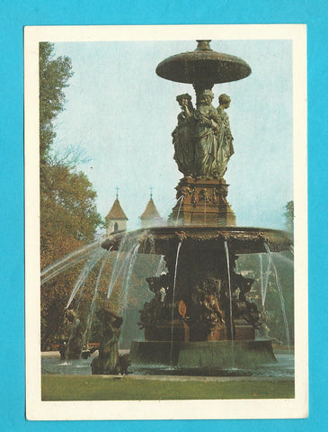 AK Stadtparkbrunnen in Graz.