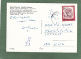 AK Söchau. Gasthof Pension Ernestine Sammer.
