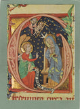 AK Stiftsbibliothek Vorau. Initiale G aus Kodex 259/I Maria Verkündigung.