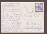 AK Dechantskirchen. Pension Johanna Salmhofer.