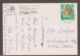 AK Seibersdorf 84. Waldhof - Mara.