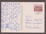 AK Grüsse aus Fürstenfeld. (1985)