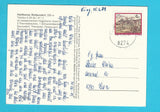 AK Heiltherme. Bad Waltersdorf. (1988)
