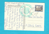 AK Schachblume. Großsteinbach. (1987)