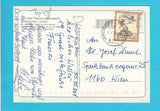 AK Therme Loipersdorf.
