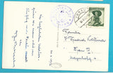 AK Stift Vorau. (1951-52)