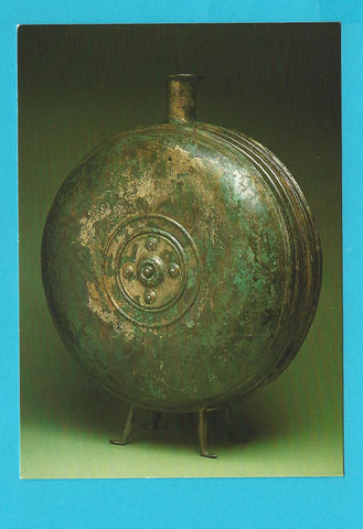 AK Keltenmuseum Hallein. Kelten in Mitteleuropa. Salzburger Landesaussstellung 1980. 4. Bronzeflasche, Hallein-Dürrnberg. 400 - 350 v. Chr.