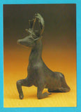AK Keltenmuseum Hallein. Kelten in Mitteleuropa. Salzburger Landesaussstellung 1980. 21. Liegender Hirsch aus Bronze. Biberg bei Saalfelden 1. Jh. v. Chr. Salzburg Museum Carolino Augusteum.