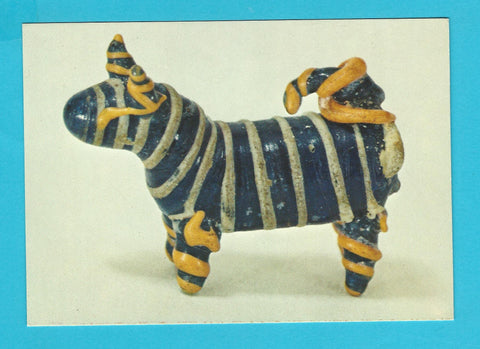 AK Keltenmuseum Hallein. Kelten in Mitteleuropa. Salzburger Landesaussstellung 1980. 33. Hündchen aus Glas 160-80 v. Chr. Wallertheim. Mainz, Mittelrhein Landesmuseum.