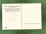 AK Von einem österreichischen Landsturmmann errichteter Felsenaltar an der großen Serpentine vor dem Plöckenhaus. Österreichisches Schwarzes Kreuz.