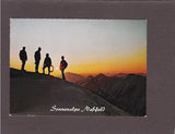 AK Sonnenalpe Naßfeld. Sonnenaufgang am Gartnerkofel.
