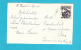 AK St. Daniel im Gailtal.