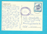 AK Plöckenhaus.