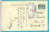AK Plöckensteinersee. (1934)
