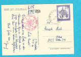AK Eduard-Pichl-Hütte.