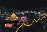 AK Venezia. Festa del Redentore - Notturno.