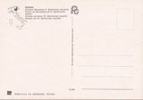 AK Rovigo. Chiostro Monastero S. Bartolomeo Apostolo.