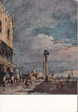 AK Francesco Guardi. Venezia. Piazzetta S. Marco.