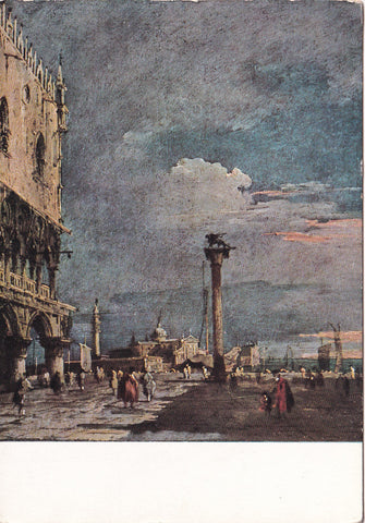 AK Francesco Guardi. Venezia. Piazzetta S. Marco.