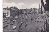 AK Venezia - Ponte di Rialto - La Regata.