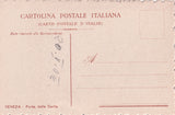 AK Venezia. Porta della Carta.
