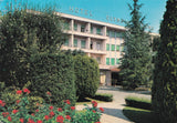 AK Montegrotto Terme. Hotel Olympia Terme.