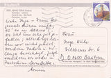 AK Abano Terme.