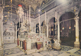 AK Padova Basilica di S. Antonio. Altare del Santo.