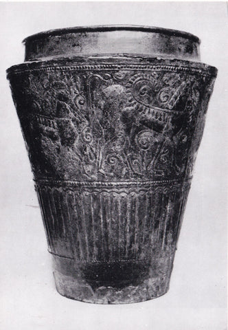 AK Este. Museo Nazionale Atestino. Situla bronzea dalle tombe 53-54 della nevropoli Boldu-Dolfin.