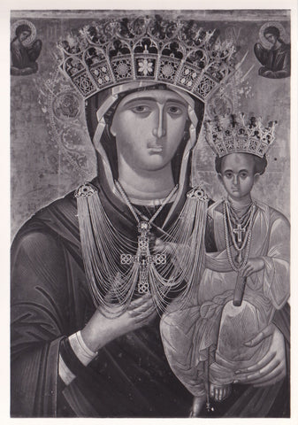 AK Maria Santissima delle Grazie Venerata nella Sua Basilica Santuario in Este Incoronata il 17 Maggio 1925.