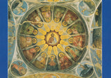 AK Padova Battistero del Duomo. Giusto De' Menabuoi. Discesa dello Spirito Santo.