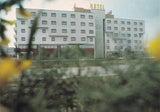 AK Padova. Hotel Executive. Corso Stati Uniti 14/b.
