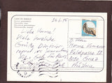 AK Lido di Jesolo.