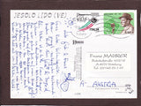 AK Jesolo Lido.