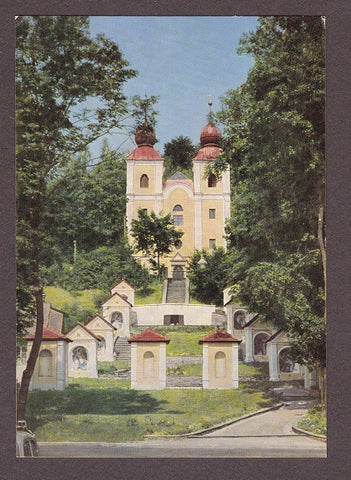 AK Klagenfurt, Landesgedächtnisstätte am Kreuzbergl.