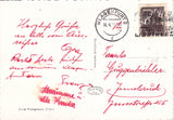 AK Klagenfurt.