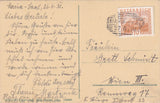 AK Klagenfurt, Lindwurmbrunnen. (1922/23)