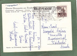 AK Krumpendorf am Wörthersee. Pension Rosengarten am Koschatweg. Inhaber U.M. Schmid.