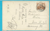 AK Reifnitz am Wörthersee. (1930-31)