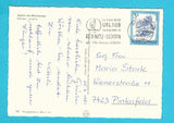 AK Sekirn.