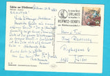 AK Sekirn.