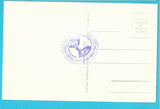 AK Loiblpass.