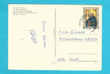 AK Schiefling. Pension Trattnig. Inh.: Fam. Ramusch. Goritschach/Trattnigteich.