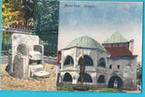 AK Maria Saal. Octogon. Herzogstuhl. (1919-20)