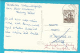 AK Wallfahrtskirche Maria Seesal. (1965)