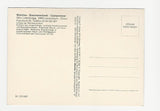 AK Leutschach. Glanz an der Südsteirischen Weinstraße. Buschenschank Otto Lieschnegg. Föschach 22. (1987)