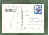 AK Mautern. Hotel Liesingtalerhof. , Sepp Thewanger.