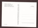 AK Die Steirische Eisenstraße. (1984)