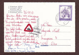 AK Leobnerhütte.